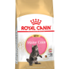 Royal Canin Main Coon Kitten